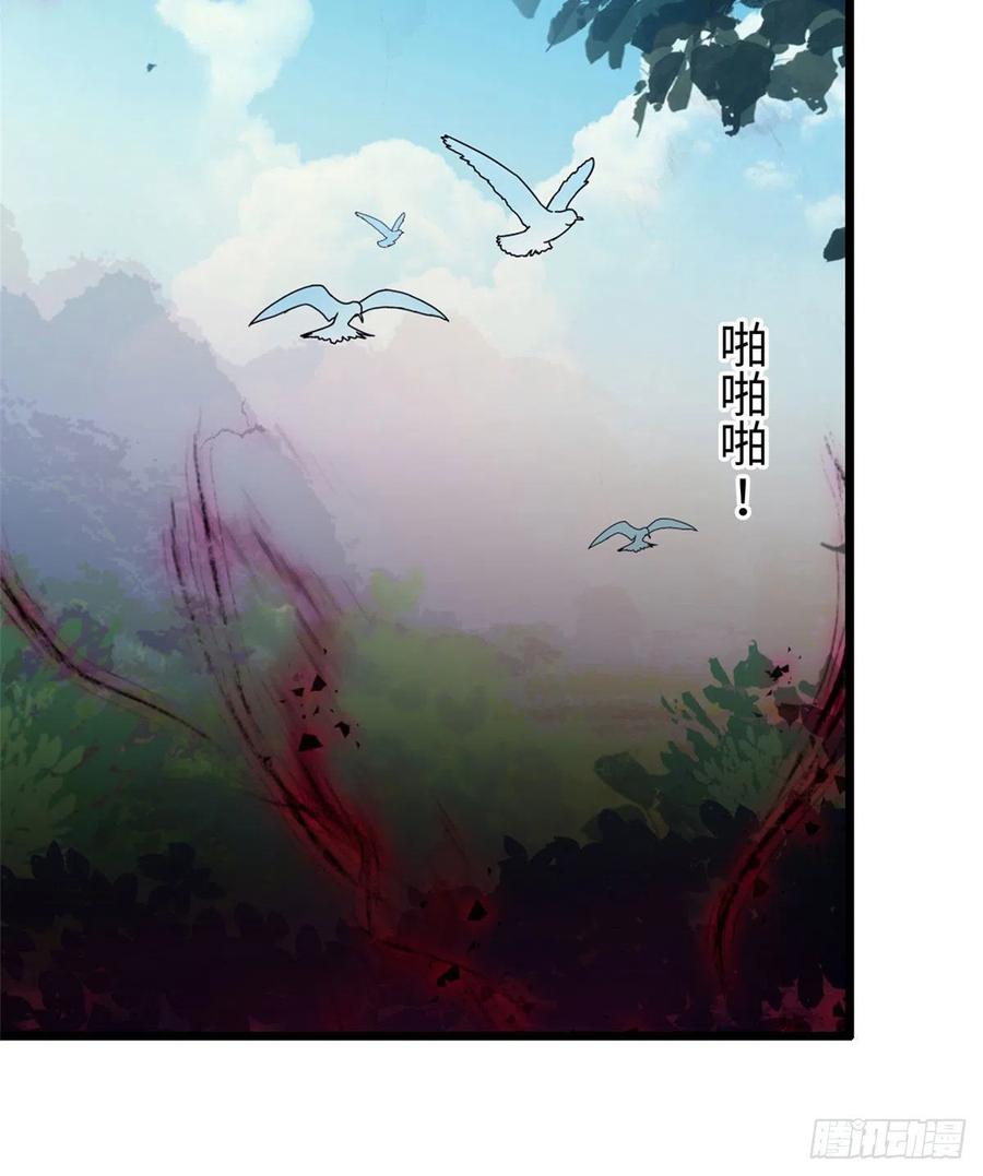 129 裴溯的反击46