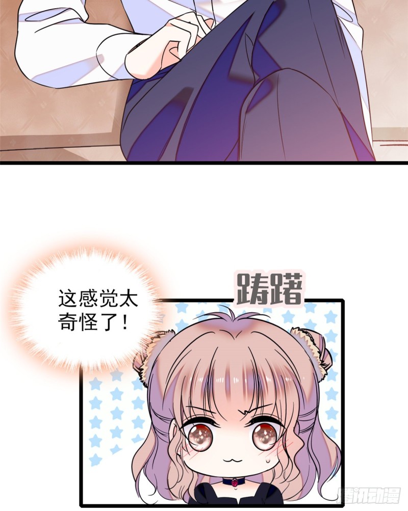 063 吃，是早晚的39