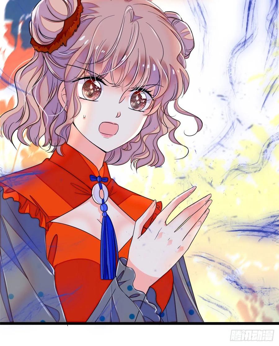 146 我竟然对女生脸红心跳11