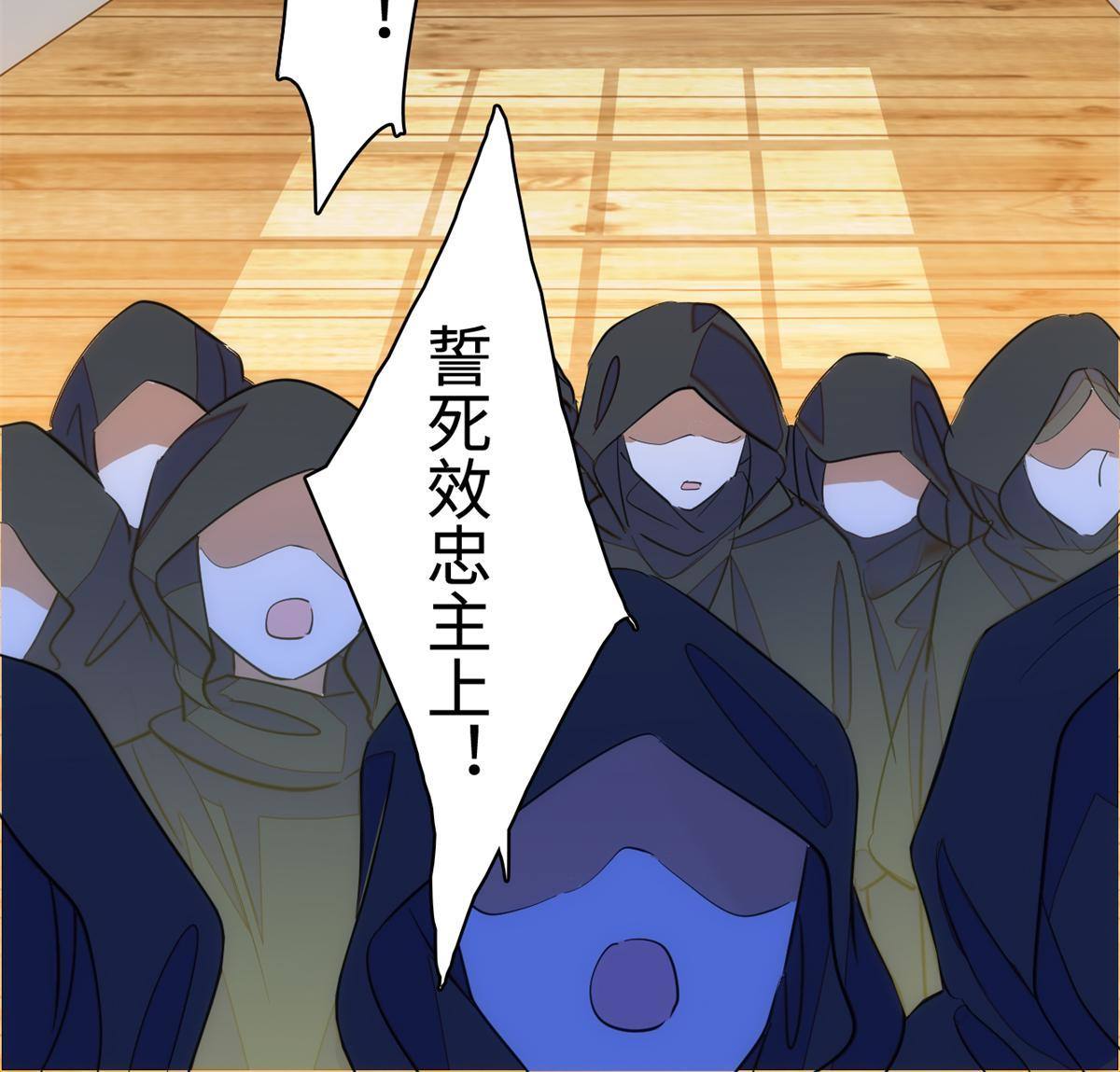 213 我要死在你身上38