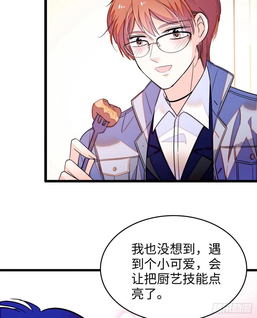 185	先叫一声老公听听吧11