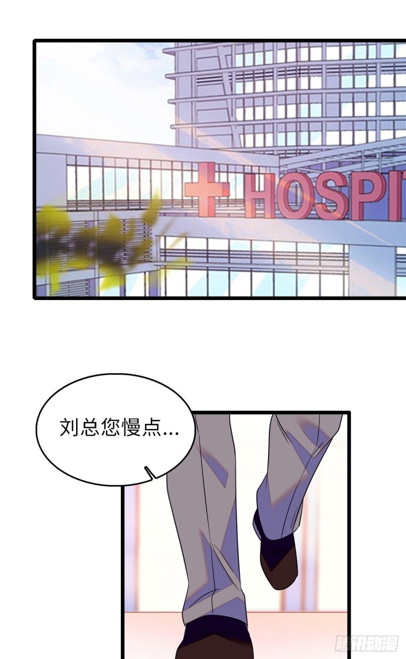 069 又整叶扶予？20