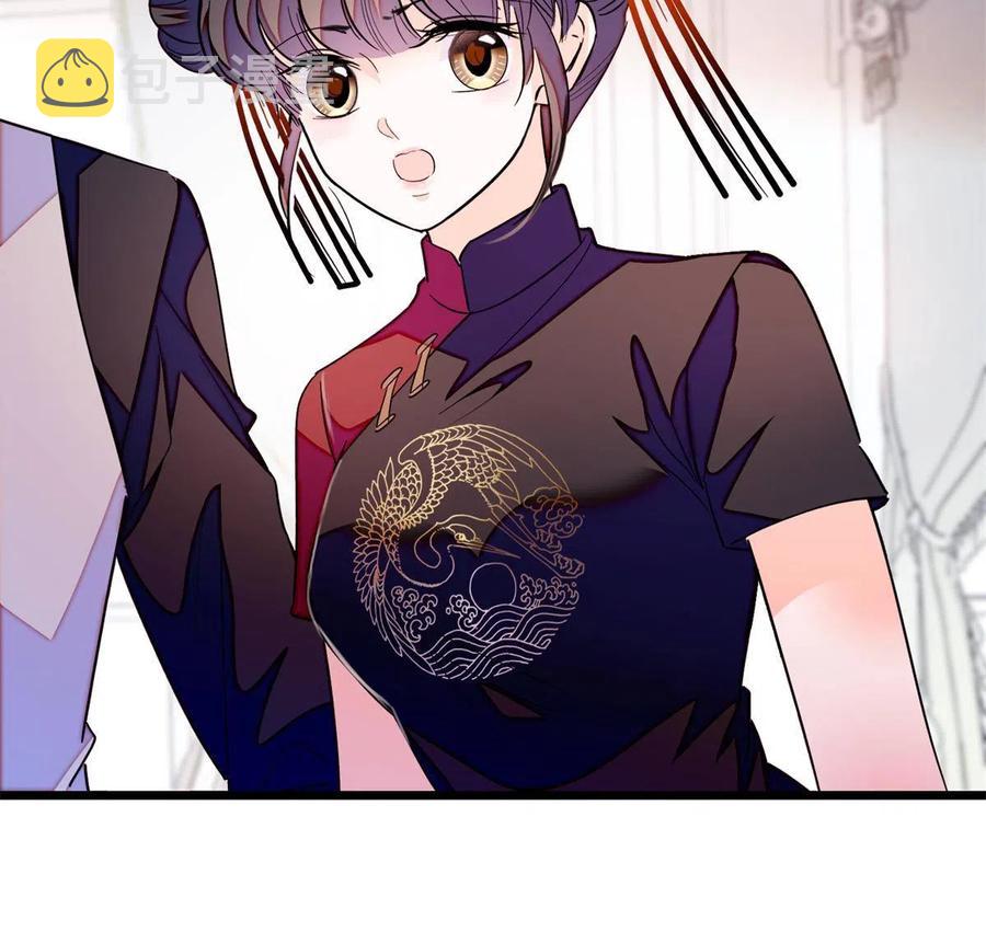 209 寄来了离婚通知书？17