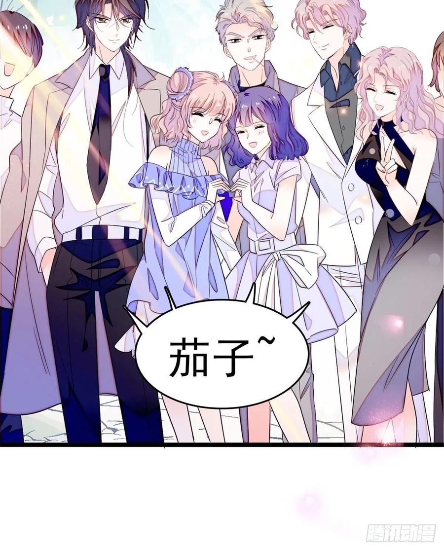 181	生了一窝狐崽子？49