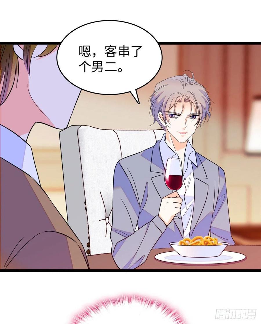 128 庆祝昼夜cp长长久久17