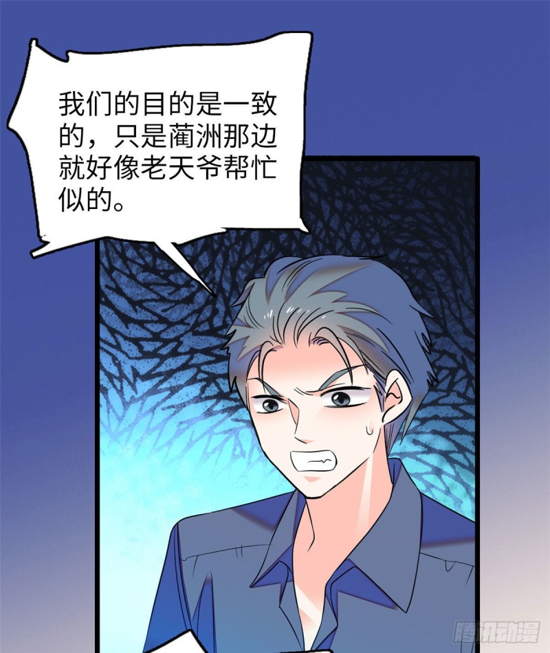 053 圣诞特辑23