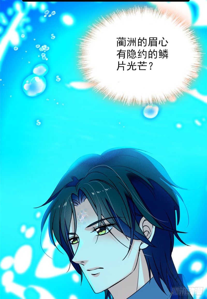 051 这也太大了吧！35