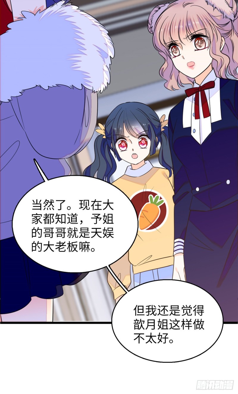 110 当然是关门打狗了24