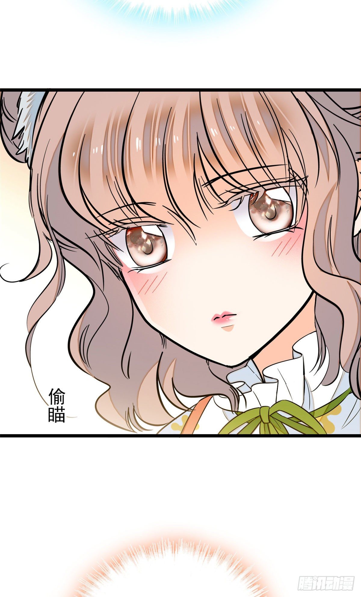 035.5 蔺洲品种大探秘！12