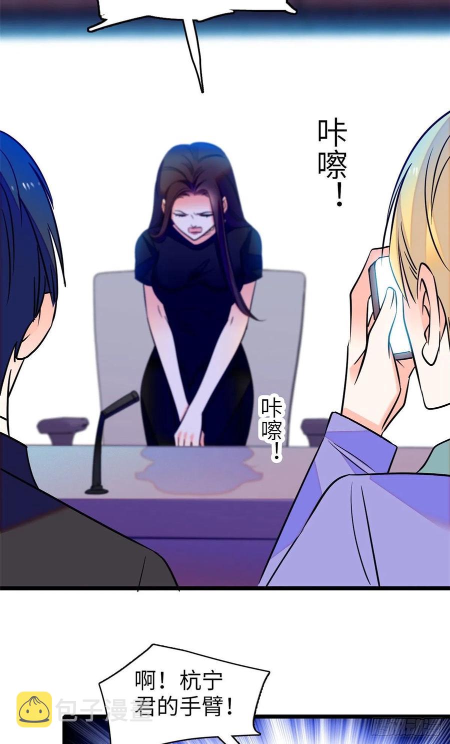 075 三尾狐狸，诞生10