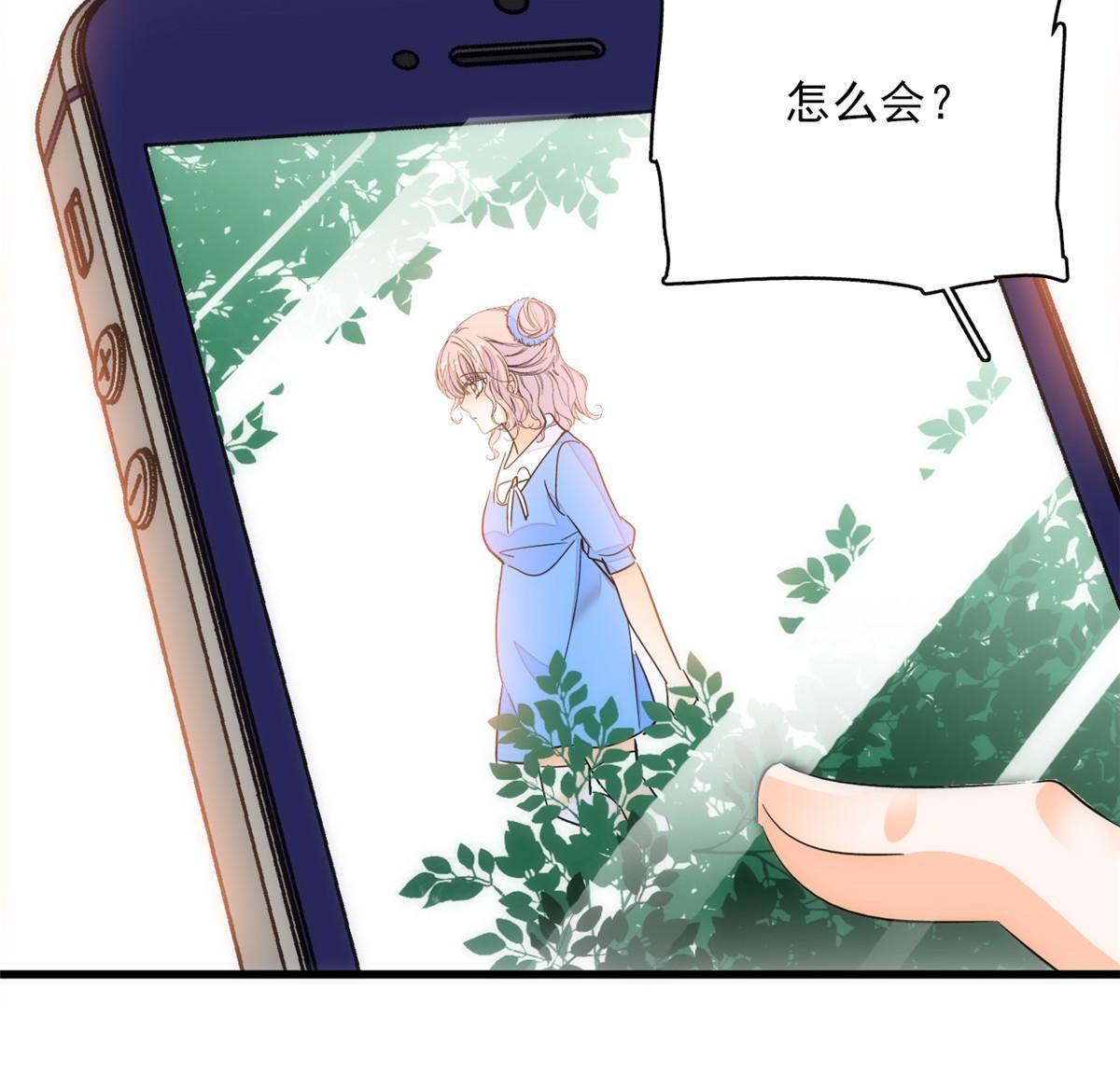 222宝宝被人拿走了！47