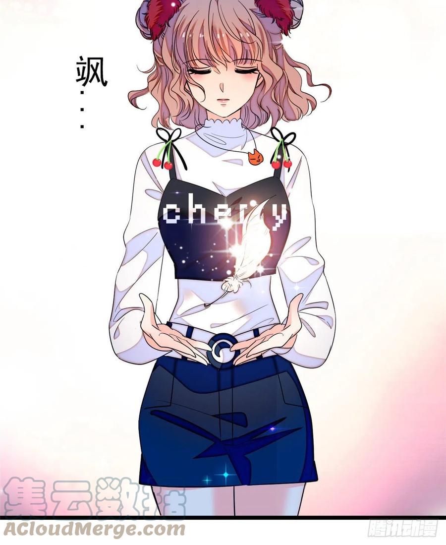 149可是小狐狸实在太可爱了12