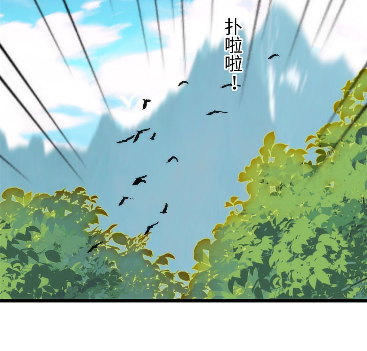 257 这个爸爸也不是太坏14