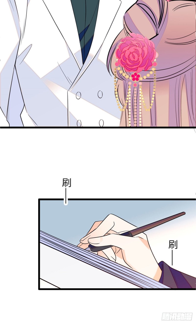 106 车臣情敌出现9