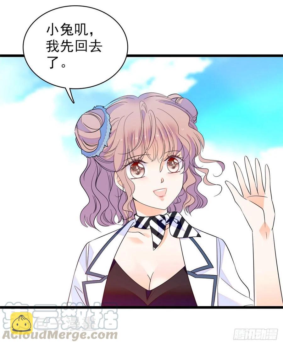 090 她和别人打架了……36
