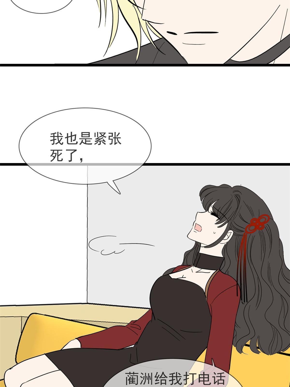232生了！37