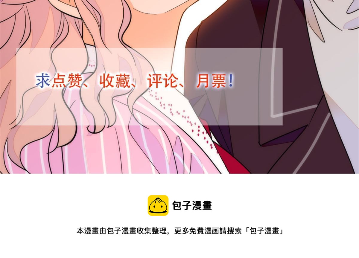 216 孩子真的没事吗？66