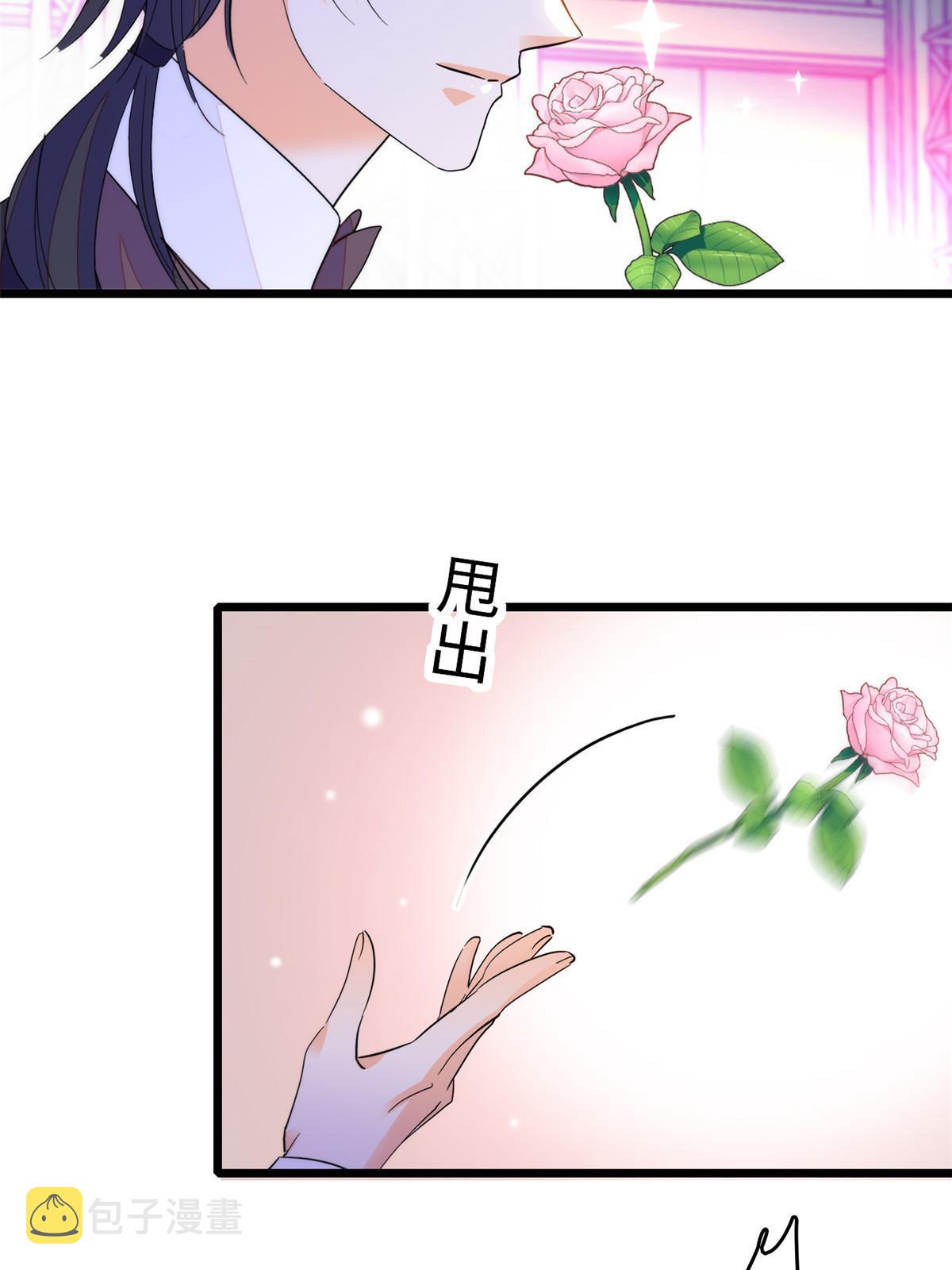 253 最佳女主角——叶扶予12