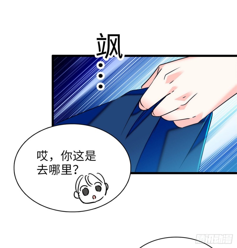 053 圣诞特辑83