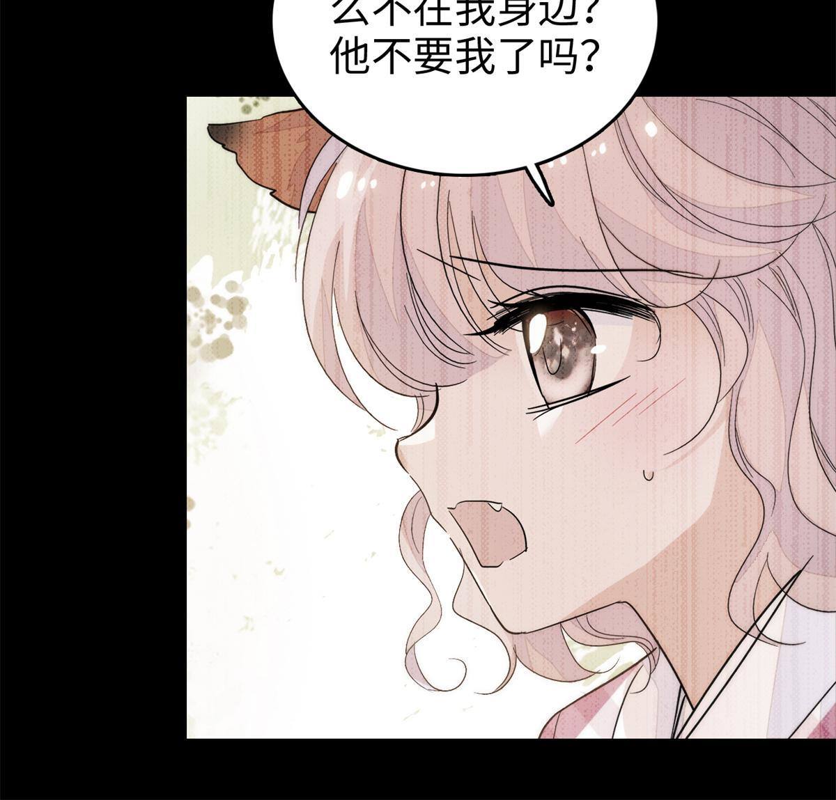 211 他就是父亲的故人？5