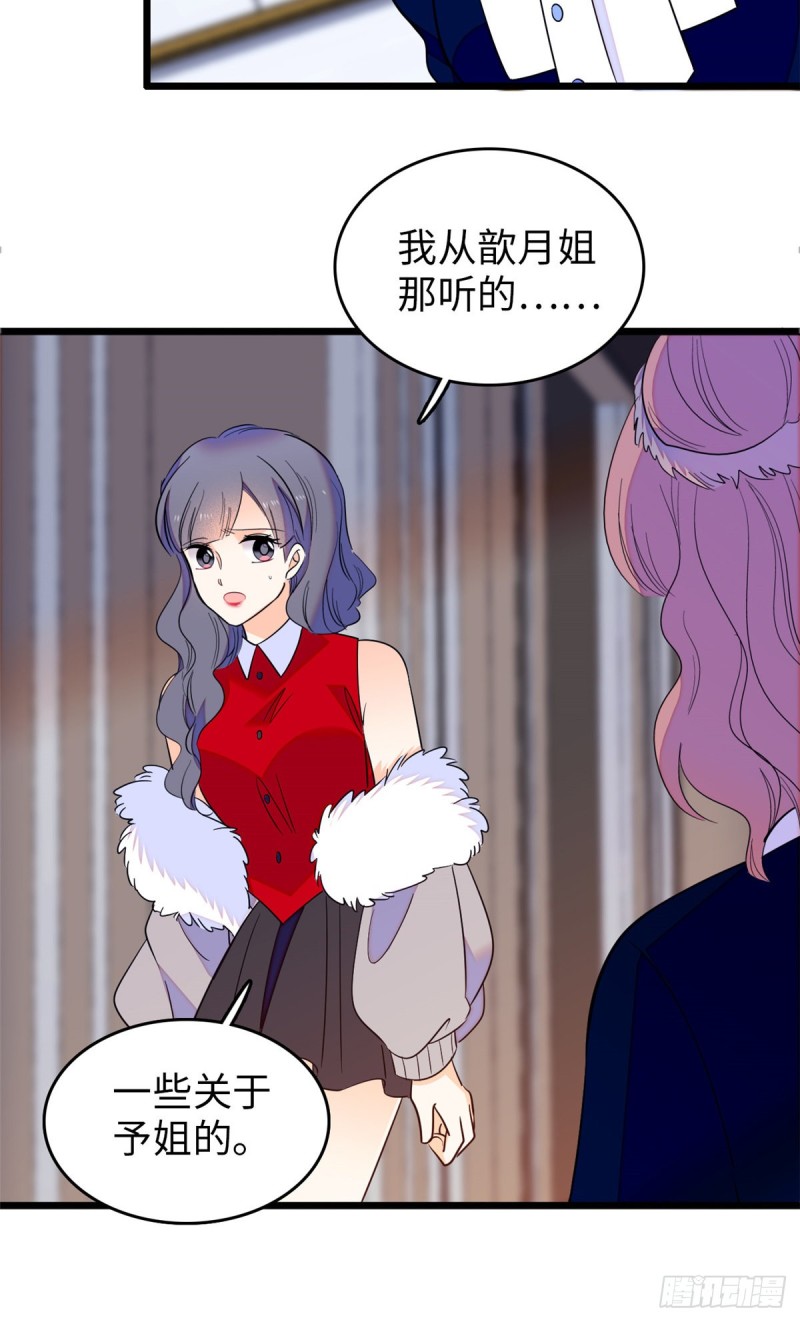 110 当然是关门打狗了21