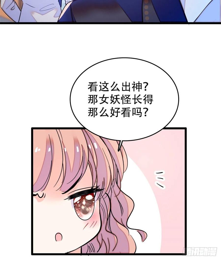 158 再次遇袭28