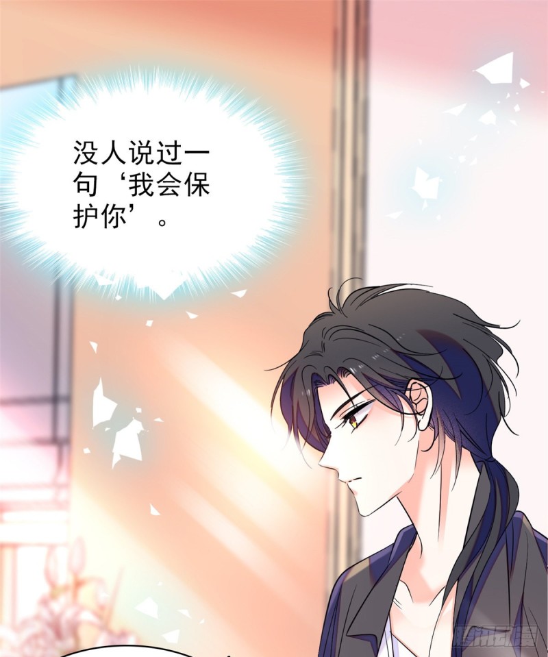 066 我来帮你洗澡吧10