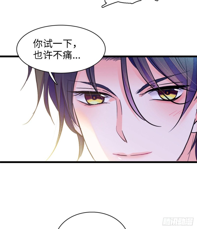 069 又整叶扶予？10