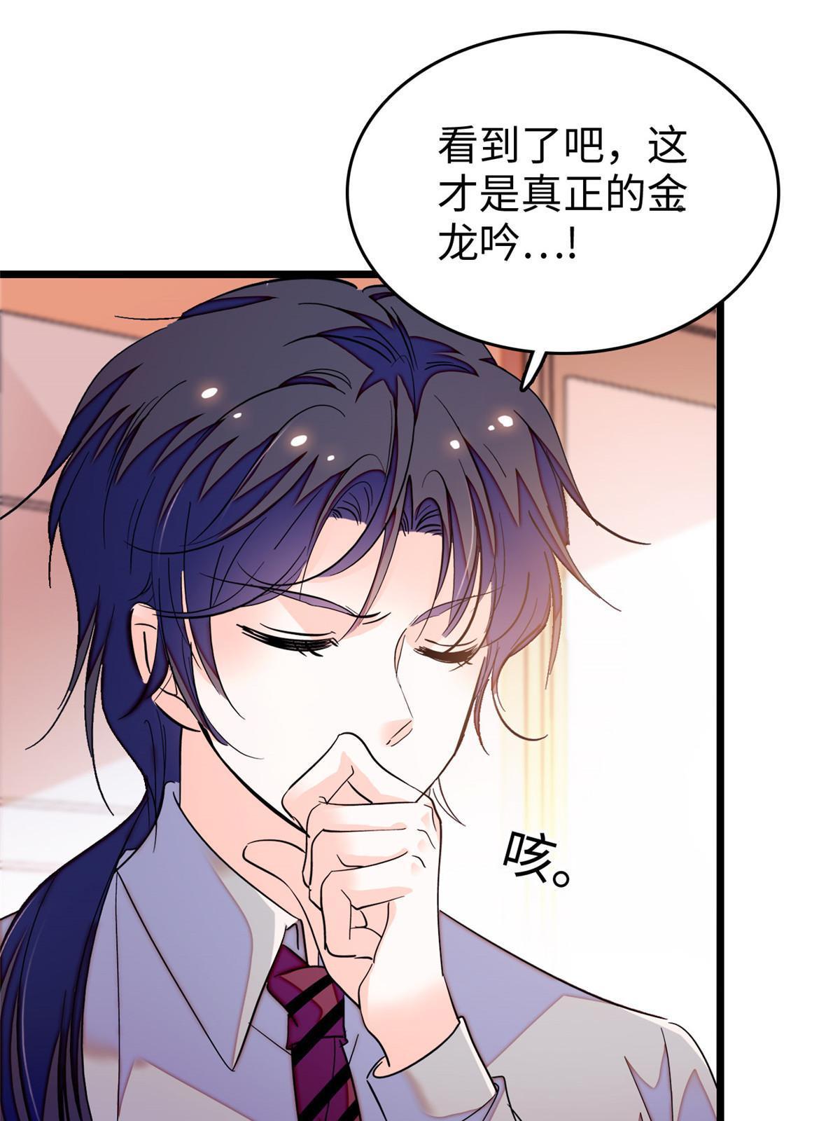 234你辛苦了，老婆8