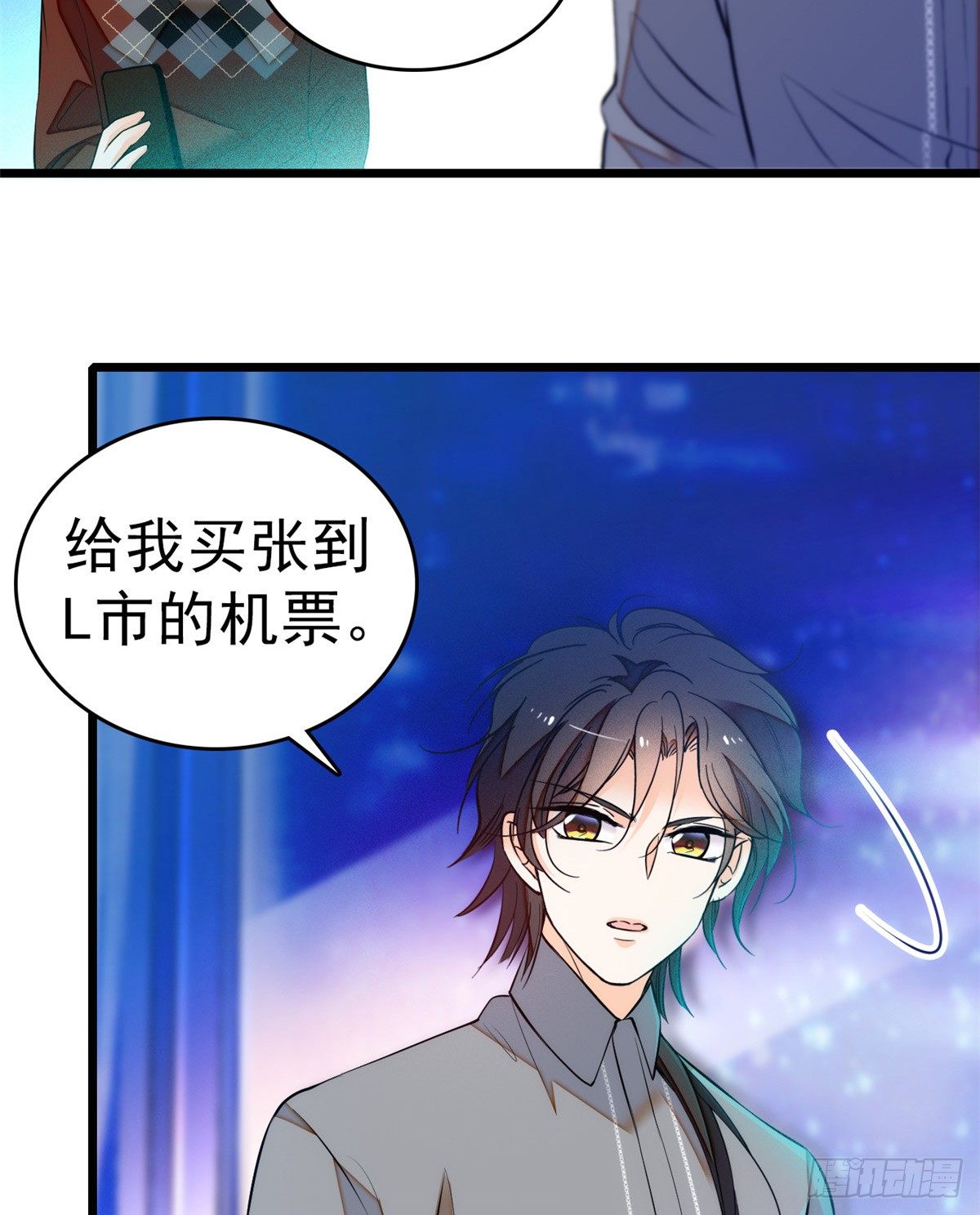 010 想撸狐狸了33