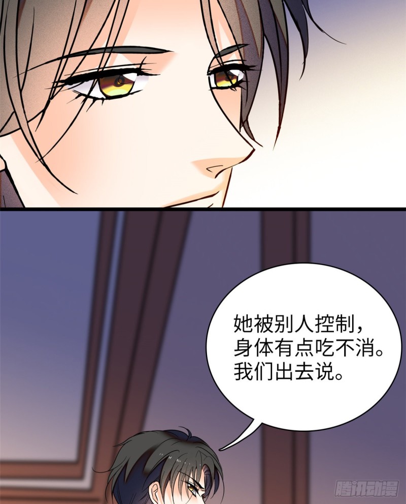 048 我保证让你欲仙欲死31