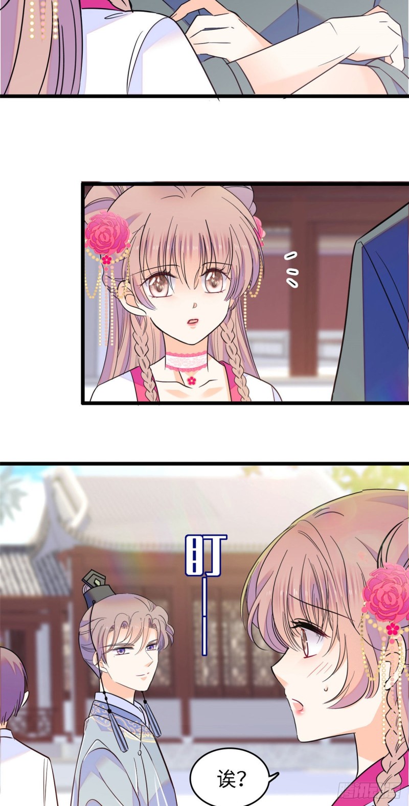 104 就是喜欢她才来演的17