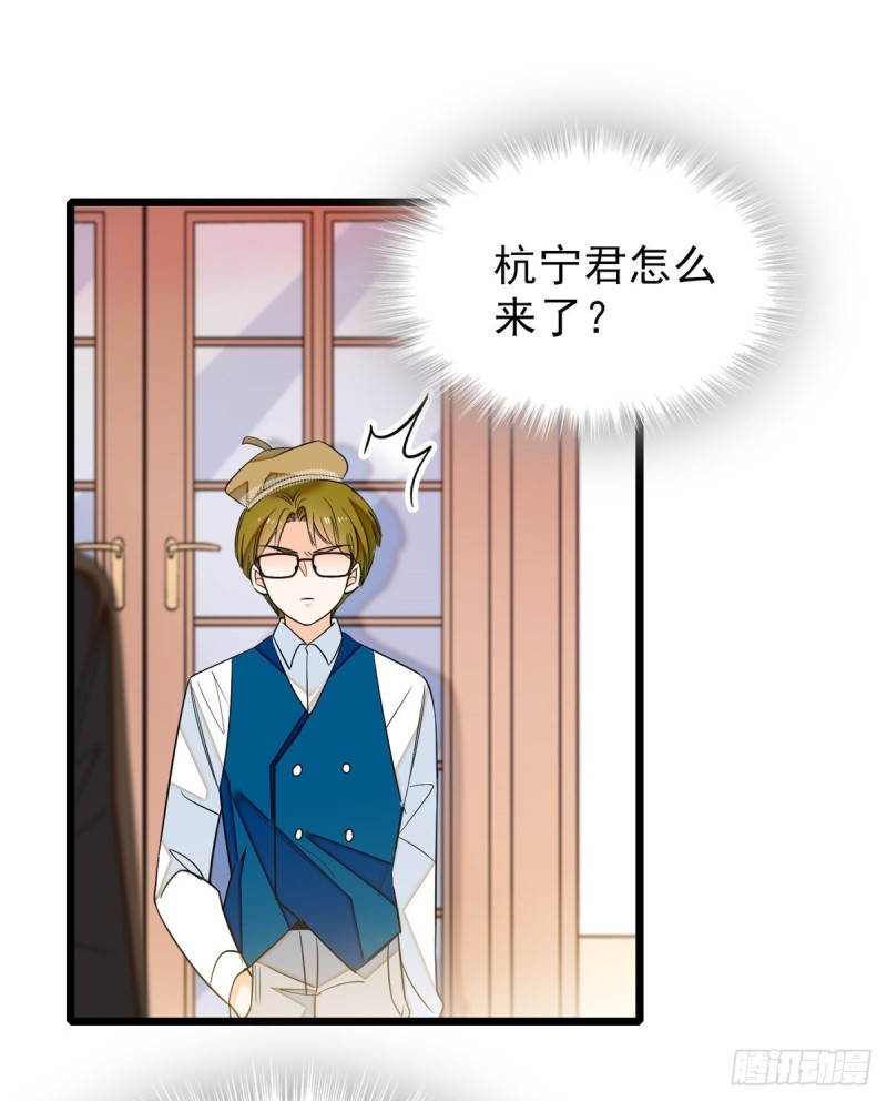 032 探班35