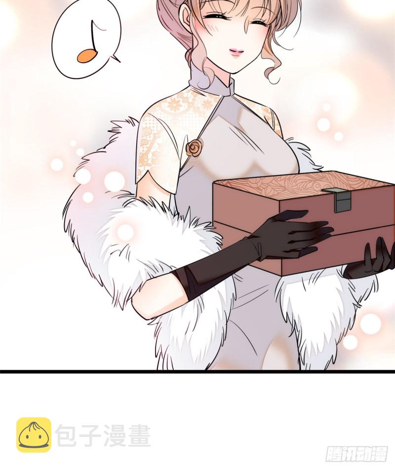 028 你想搞谁？42