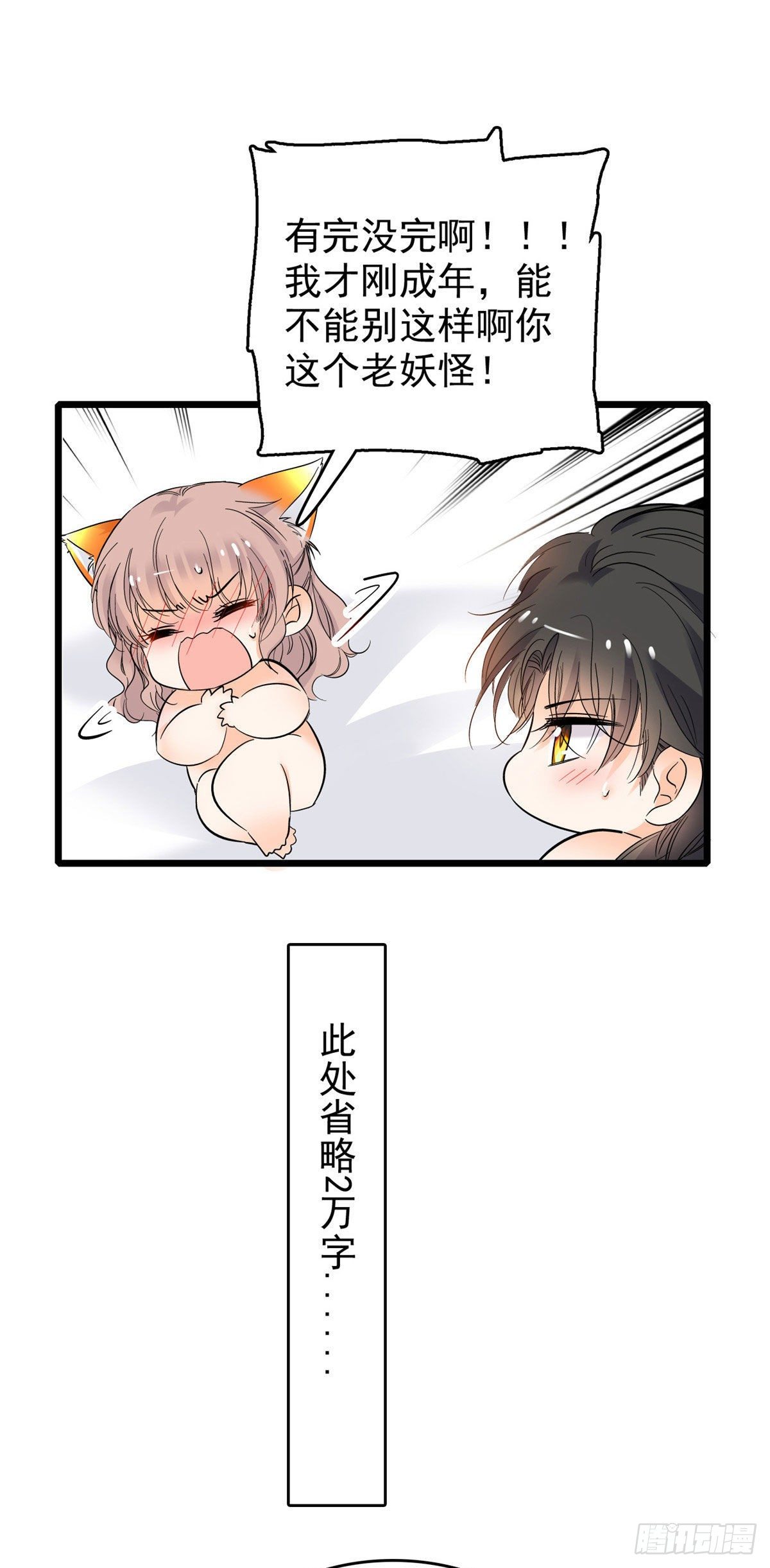 预告15
