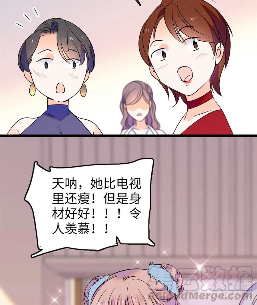 088 我想和你再来一百遍48