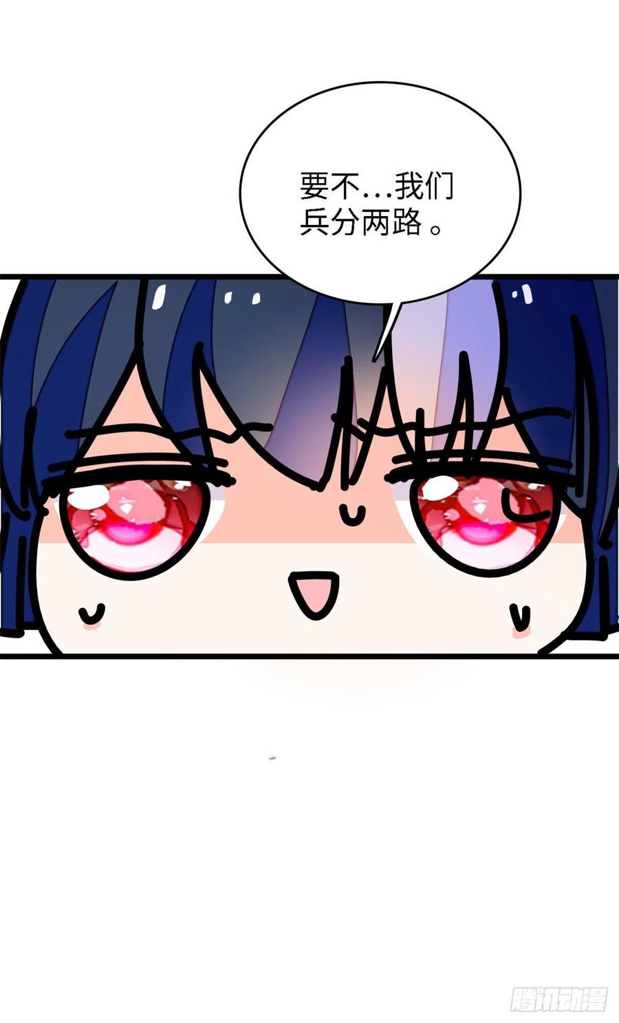 144 麻雀与垂耳兔3