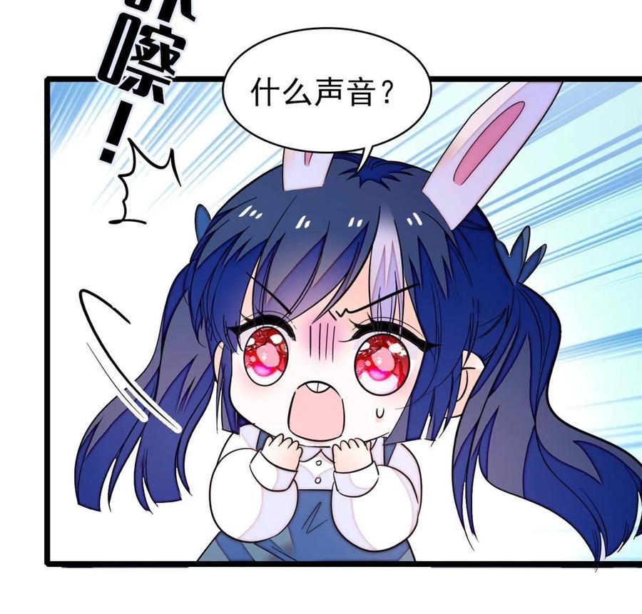 202 谁也没法阻止我不正经50