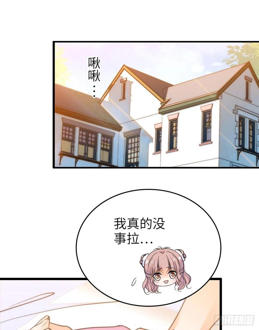 199 不能太久，我怕把持不住1