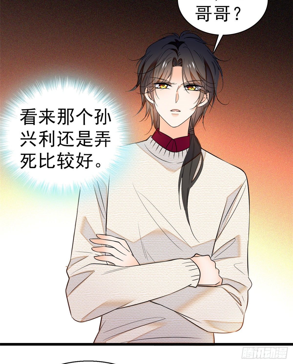021 死变态身材怎么这么好40