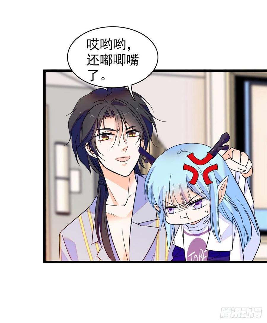 092 蔺洲你被绿了10
