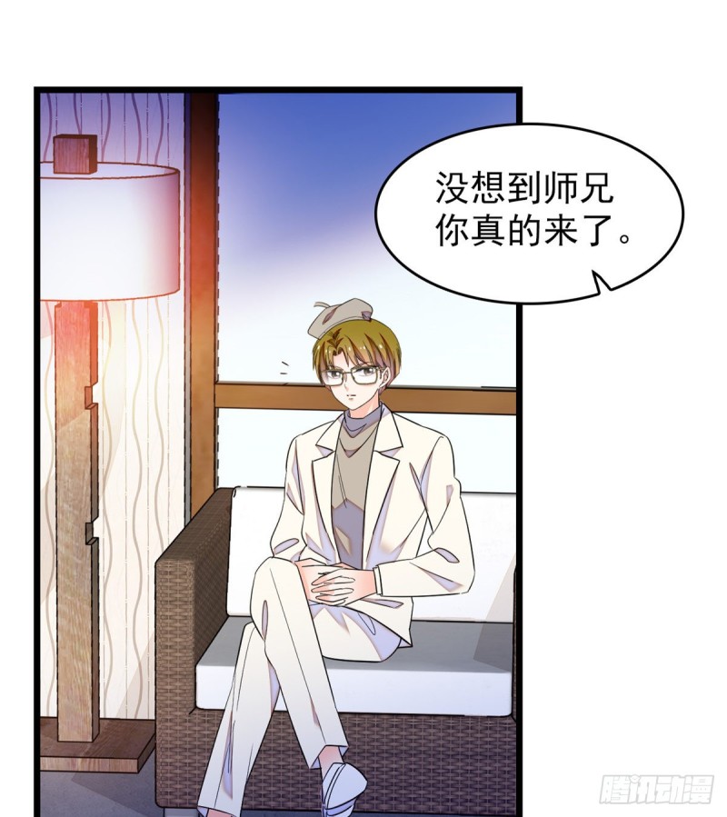 169 夫妻混合双打，开始25
