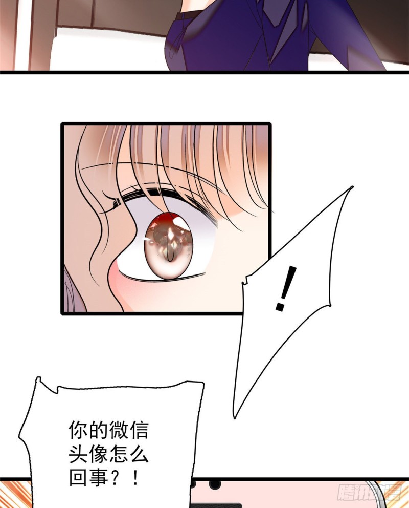 044 我想要你40