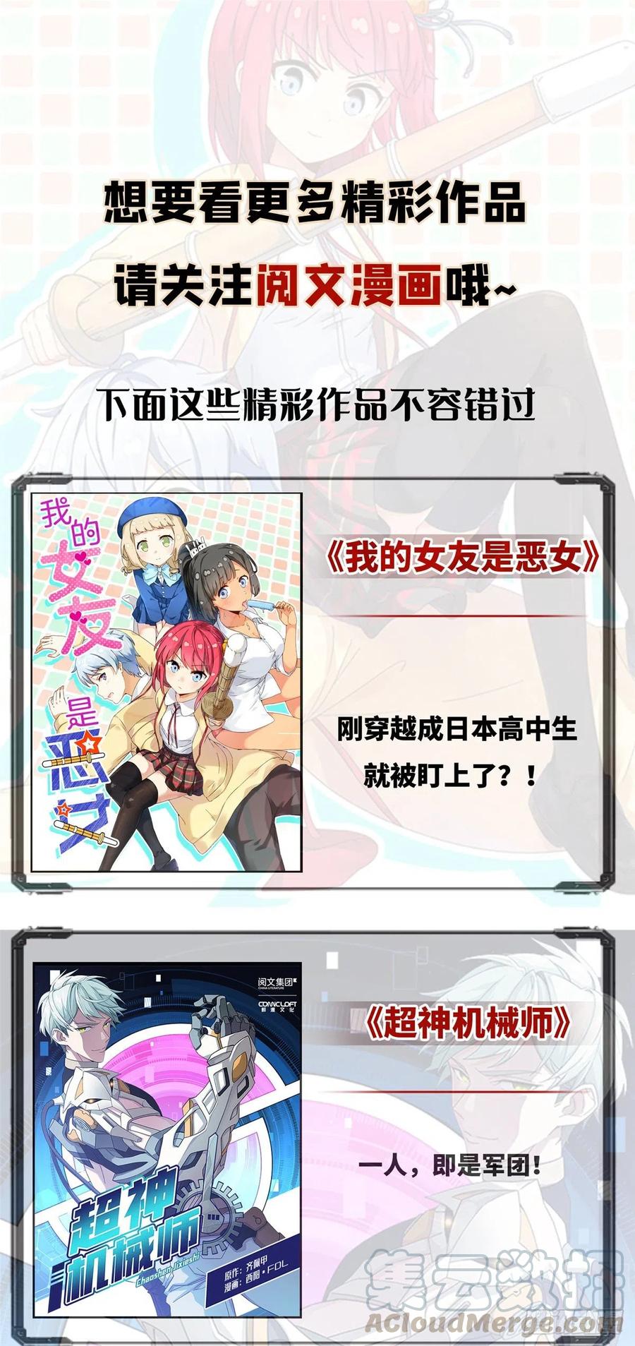 074 现场捉奸一对变态72