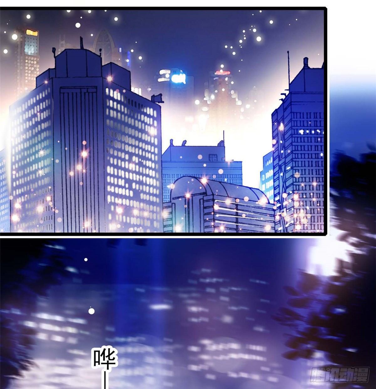 015 剧本都给你准备好了10