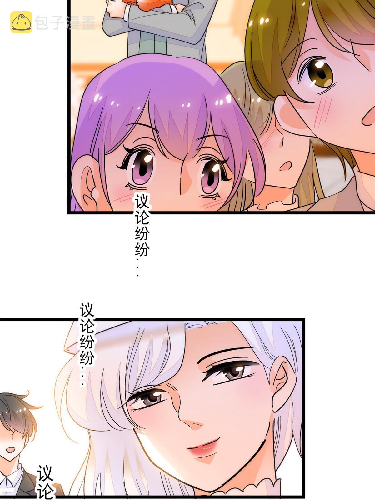 219 另一个孩子4