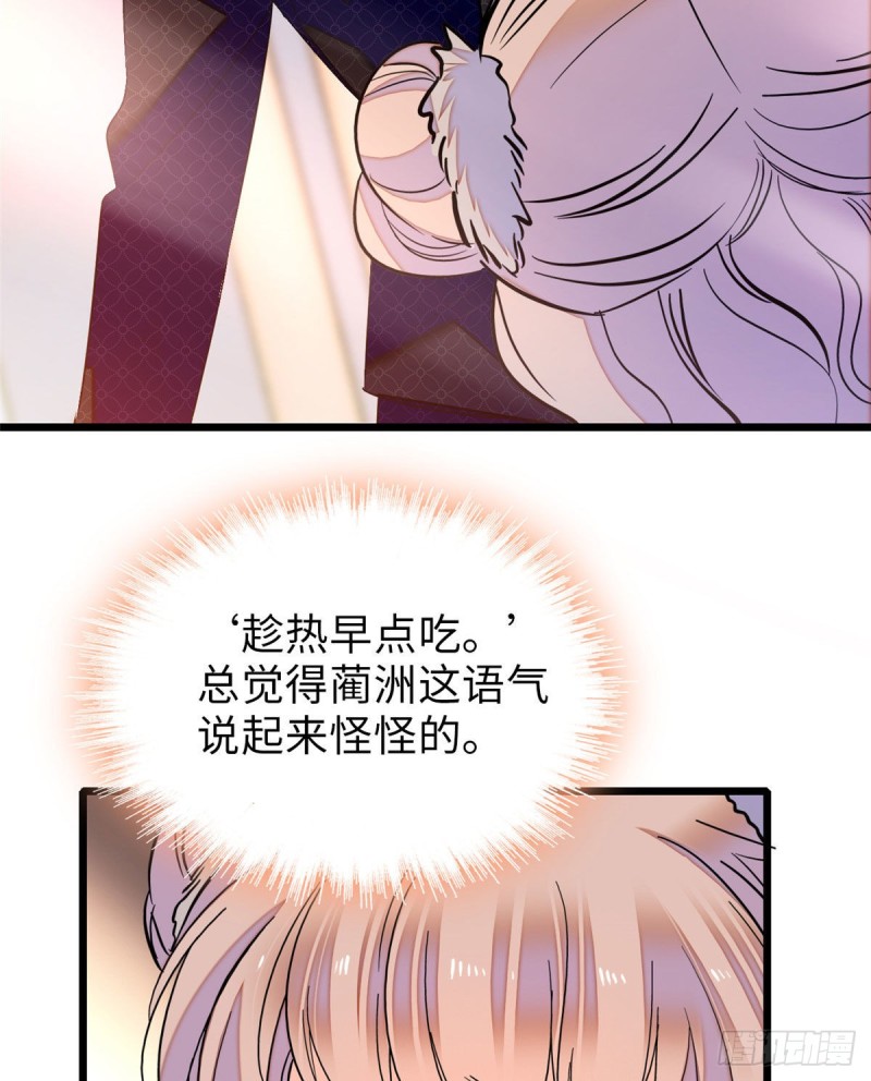 053 圣诞特辑40