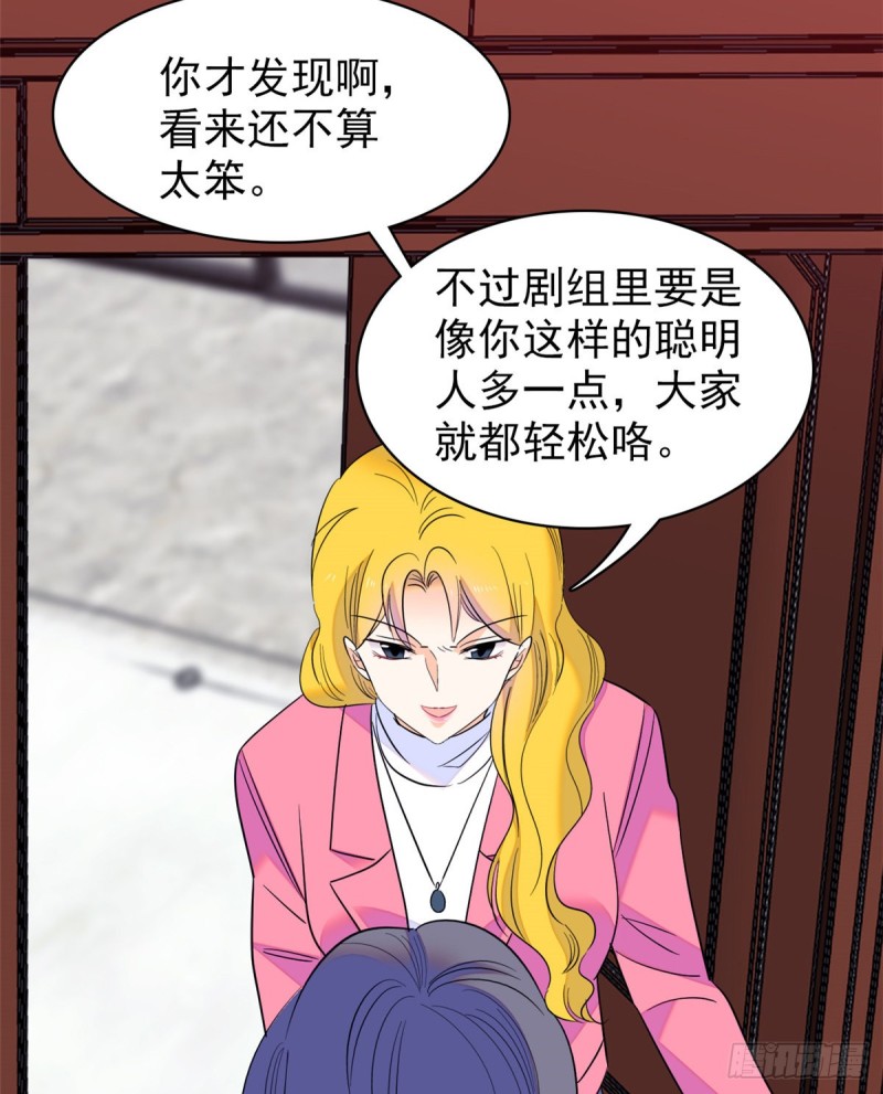 109 以眼还眼30