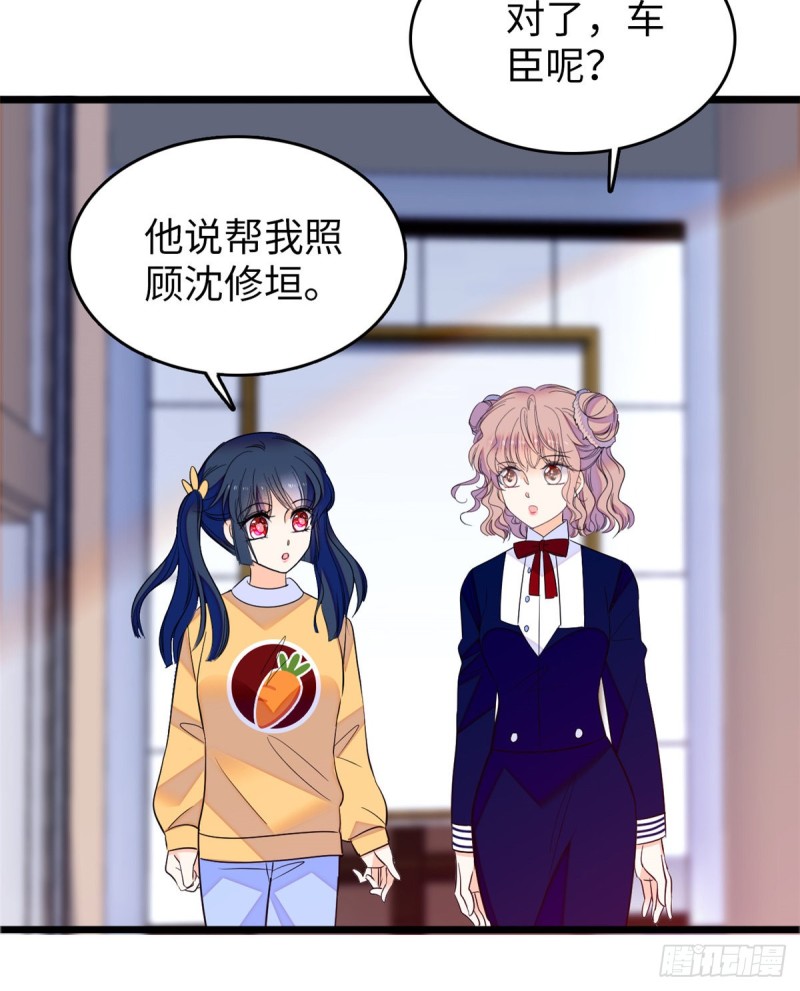 110 当然是关门打狗了7