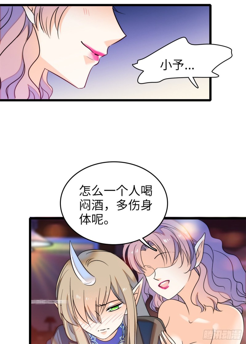 048 我保证让你欲仙欲死35